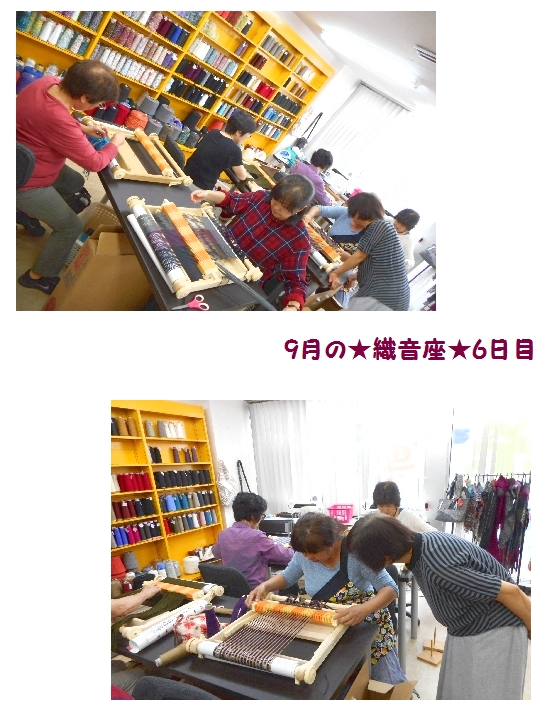 c0221884_21161850.jpg