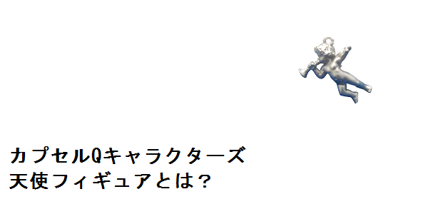 f0205396_1204759.png