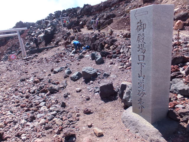 a0271502_8362323.jpg