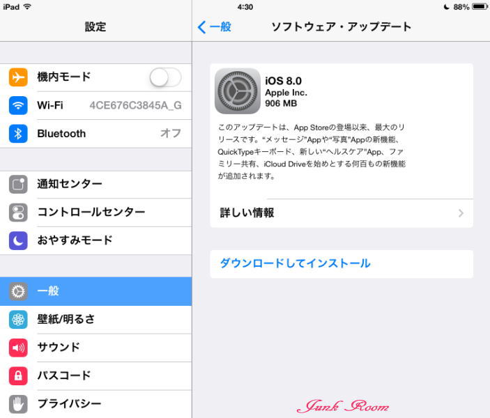 アナザーフェイス2 敗者の嘘 堂場 瞬一 著 b級グルメでいいじゃん アナザーフェイス2 敗者の嘘 堂場 瞬一 著 b級グルメでいいじゃん