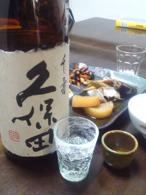 a0185007_20434687.jpg