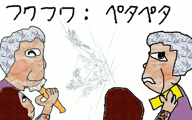 f0161708_2239246.gif