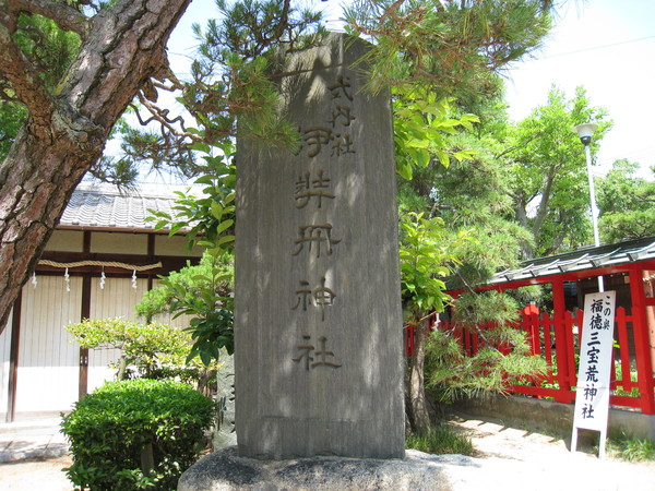 d0287413_1055834.jpg