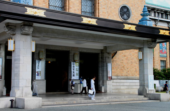 日本山岳写真協会展~京都_e0048413_21034756.jpg