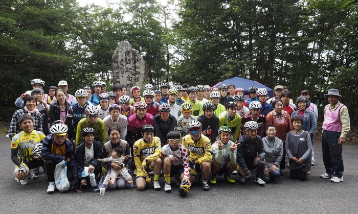 湯来ヒルクライム2014(天上山コース)その3 ゴール後_c0116915_081794.jpg