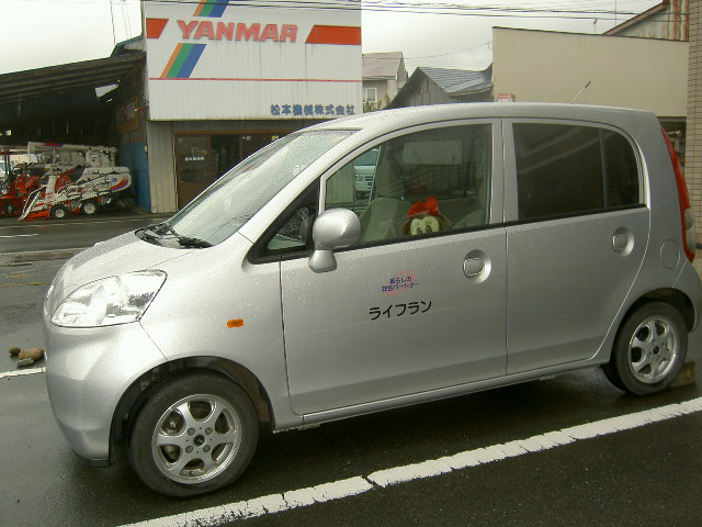 秋の交通安全運動🚙_d0195024_11373103.jpg