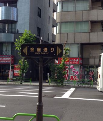 b0203925_814611.jpg