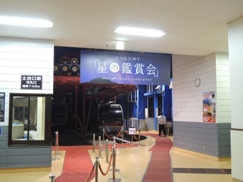 d0142944_2218264.jpg