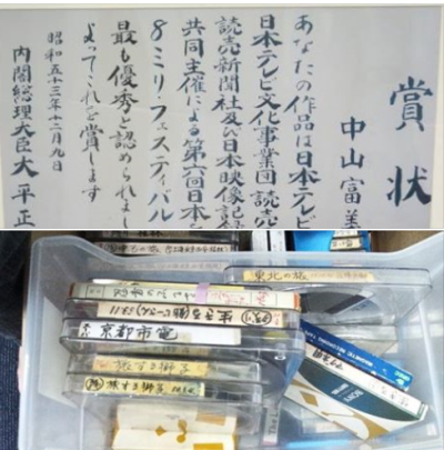 今朝は風の音で目が覚める_b0115553_06444937.png