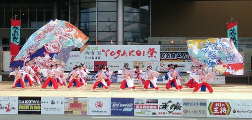 御食国若狭おばまYOSAKOI祭2014に参加_e0125860_913357.jpg