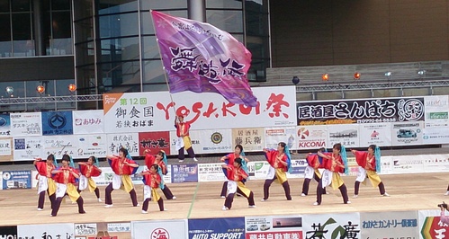 御食国若狭おばまYOSAKOI祭2014に参加_e0125860_914034.jpg