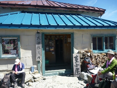 d0110562_20393872.jpg