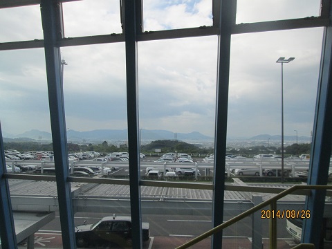 852 高松空港から羽田へ Kotoe S Notebook