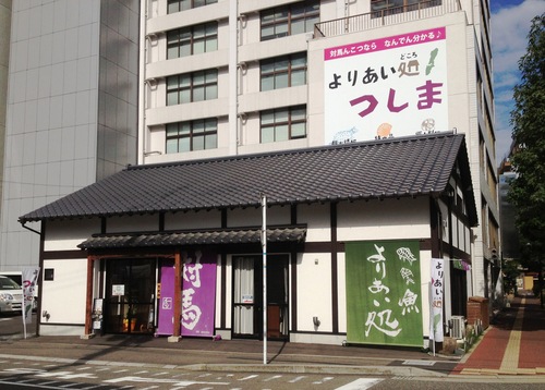f0207669_10384524.jpg