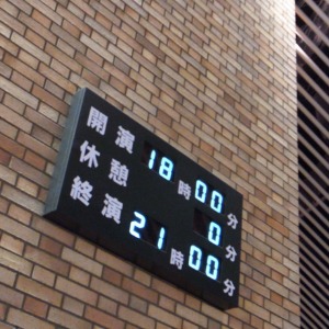 c0108673_2333050.jpg