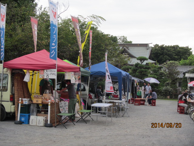 f0350477_12121027.jpg