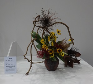 花と器との出会い_d0195183_21112151.jpg