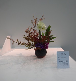 花と器との出会い_d0195183_217154.jpg
