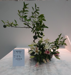 花と器との出会い_d0195183_2175681.jpg
