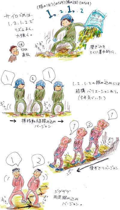 f0236291_22045.gif