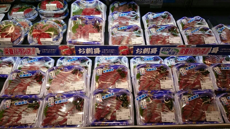 アルビス氷見店グランドオープン_d0183392_20392782.jpg