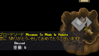 d0118293_19532885.png