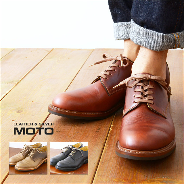 moto leather＆silver[モトレザー] Plane Toe Oxford Shoes [DAINITE SPLE ]【2111】MEN\'S_f0051306_1781114.jpg