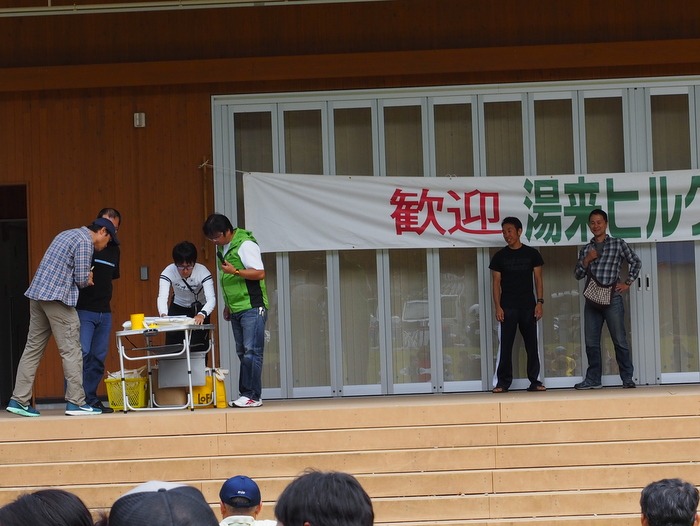 湯来ヒルクライム２０１４（天上山コース）下山＆表彰式 その４_c0116915_2356962.jpg