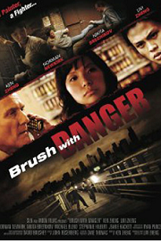 インドネシア人女性監督・ Livi Zhengのハリウッド映画: \"Brush with Danger\"（その２）_a0054926_7235713.png