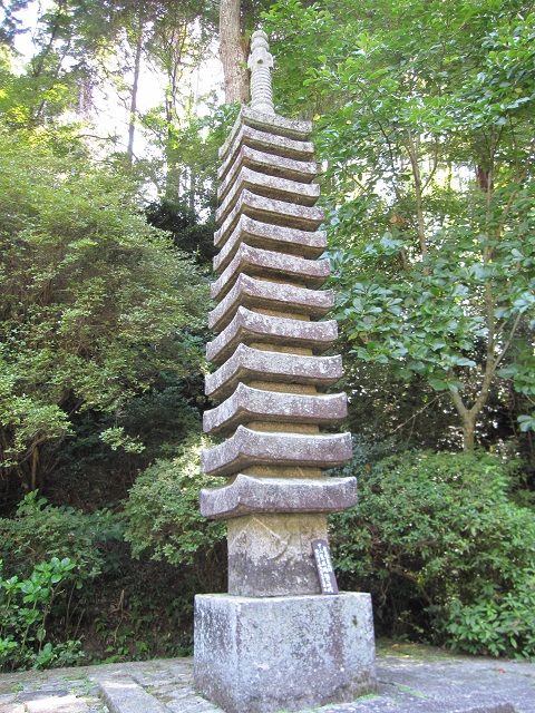 岩船寺から当尾の石仏巡り （京都・木津川）_f0231831_20501855.jpg