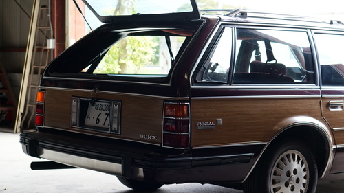 Buick Regal Johnny S Auto Service