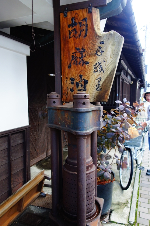 a0287336_8173355.jpg