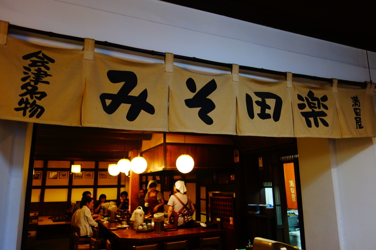 a0287336_8353467.jpg