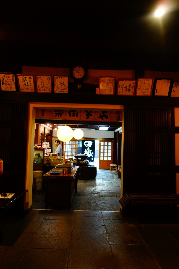 a0287336_9102639.jpg