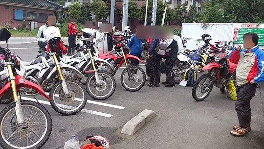 2014.09.07 オフロードツーリング! の巻_e0186036_2354562.jpg