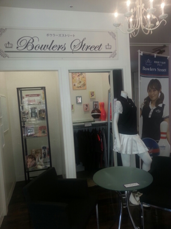 関西チャレンジツアーっ_b0259538_3284731.jpg