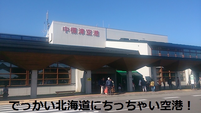 c0174644_044418.jpg