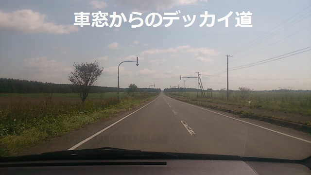 c0174644_0481896.jpg