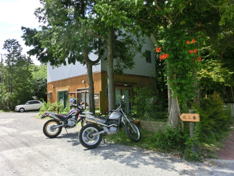 d0274344_33377.jpg