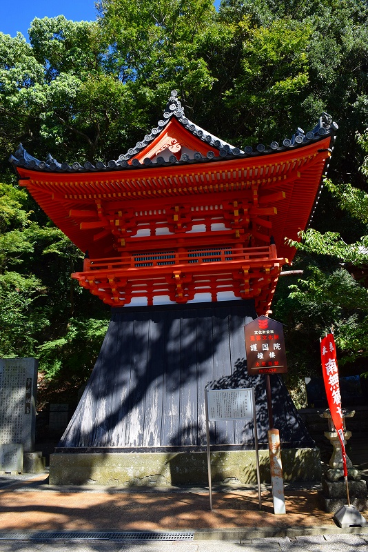 西国(第2番)札所『紀三井寺』(和歌山市)20140914_e0237645_14512147.jpg