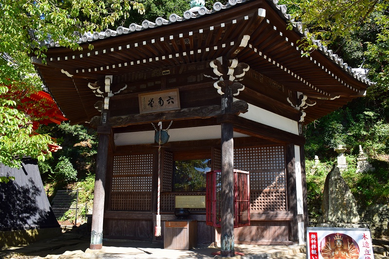 西国(第2番)札所『紀三井寺』(和歌山市)20140914_e0237645_14513510.jpg