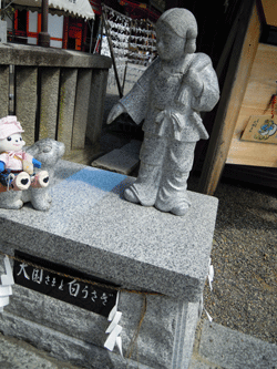 d0197949_2310320.gif