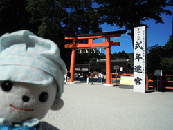 京都３日目_d0197949_2324111.gif