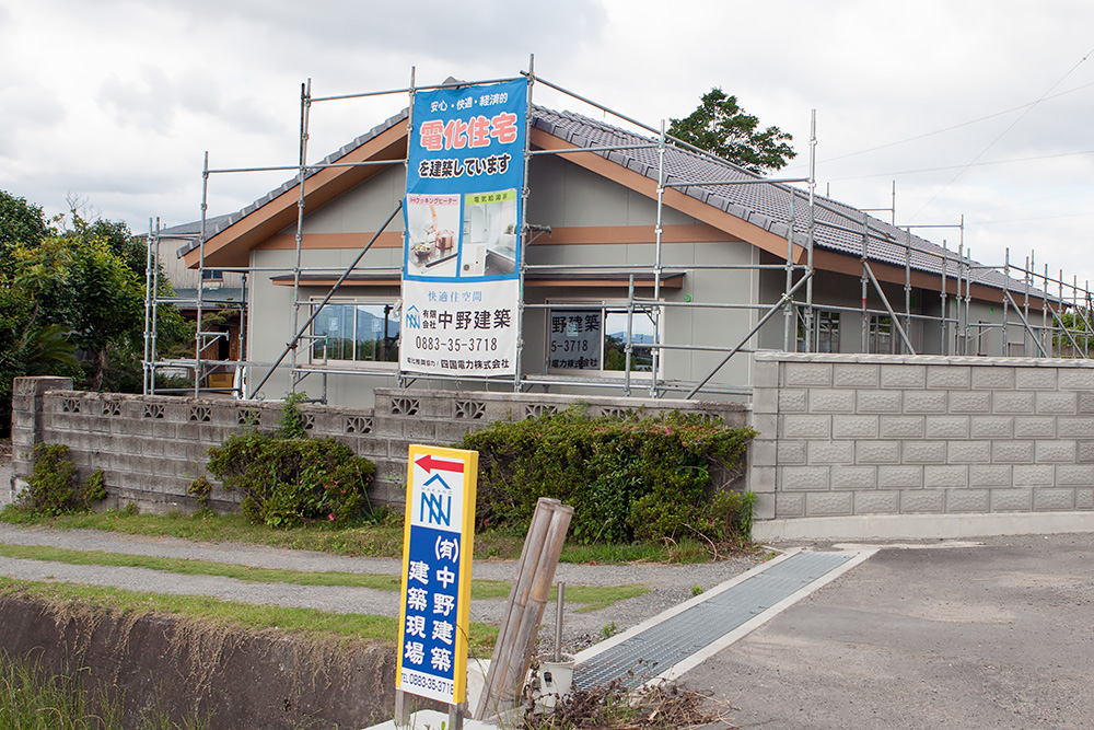 風格ある木造平屋オール電化の邸宅 -第7回-_a0163962_9544860.jpg