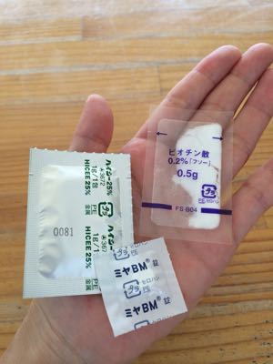 掌蹠膿疱症になっちゃった まるくておいしいよ 掌蹠膿疱症になっちゃった まるくておいしいよ