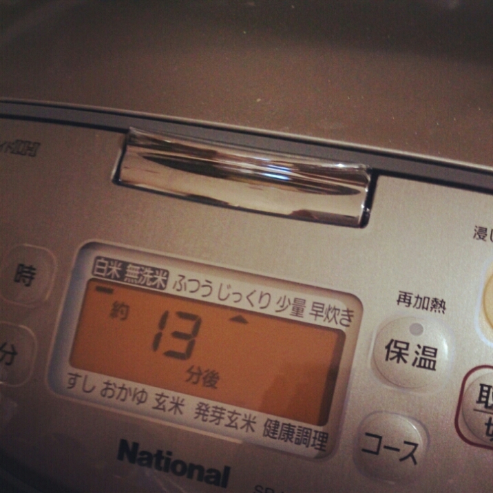 c0311170_22375226.jpg