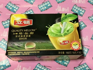 f0342670_20314945.jpeg
