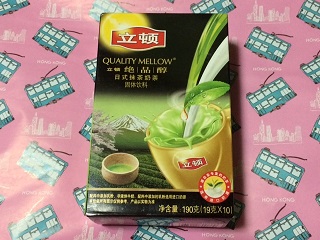 f0342670_20320895.jpeg
