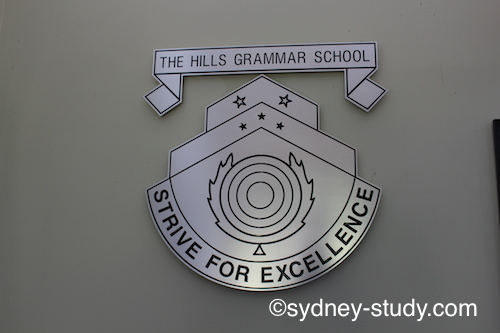 自然に囲まれた良い環境でシドニー高校生活を The Hills Grammar School オーストラリア留学ならまずはシドニー留学