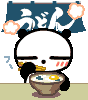 a0199979_16285391.gif